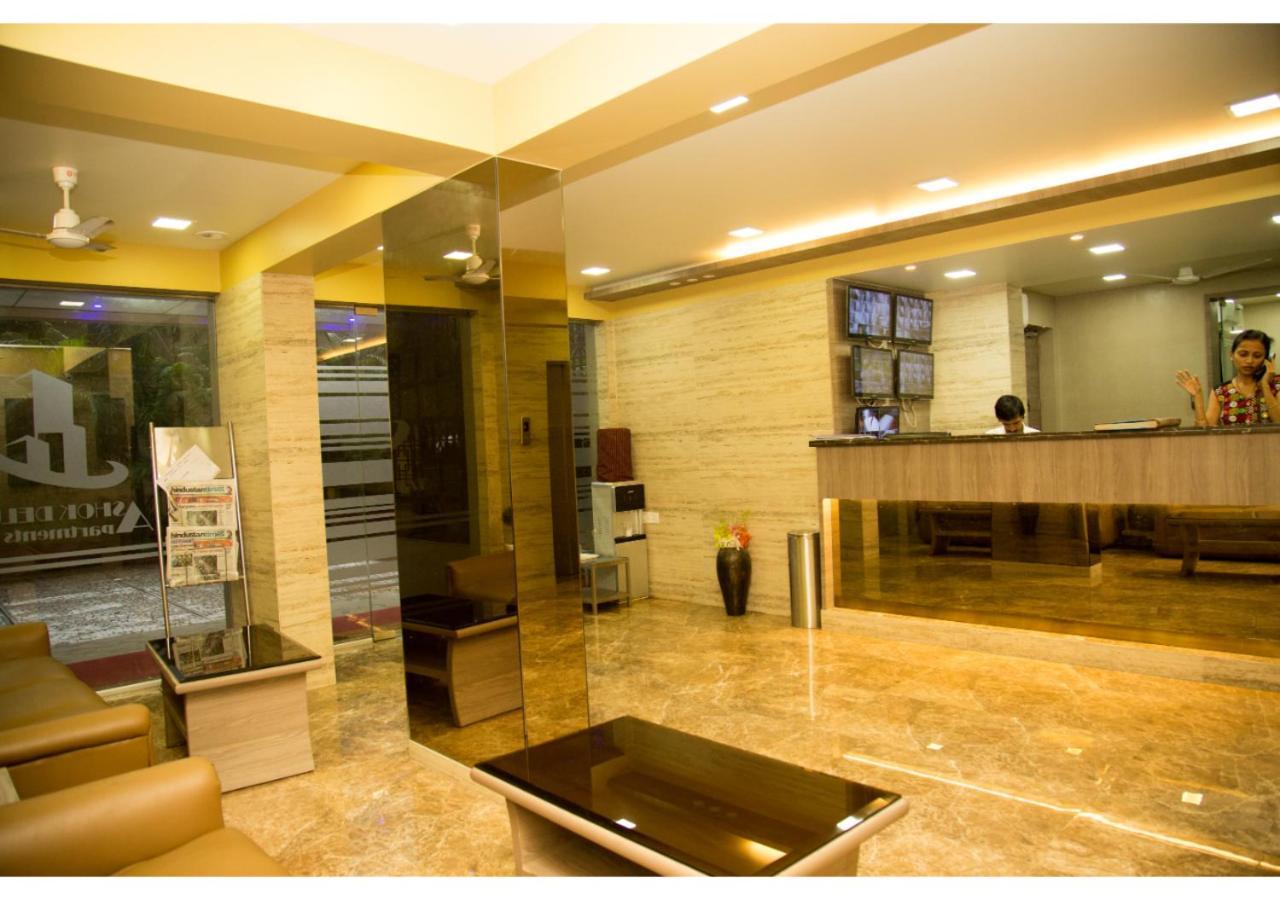מומביי Ashok Deluxe Apartments, Marol Andheri East מראה חיצוני תמונה